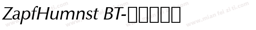 ZapfHumnst BT字体转换